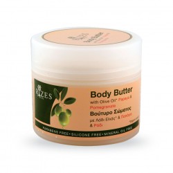 BODY BUTTER PAPAYA AND...