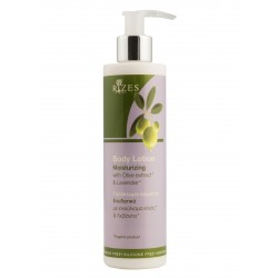 BODY LOTION WITH LAVENDER