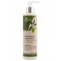 JASMINE BODY LOTION